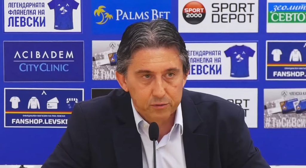 боримиров 26 06 2024